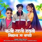 Ksi rhti hayse siyala ma bapdi