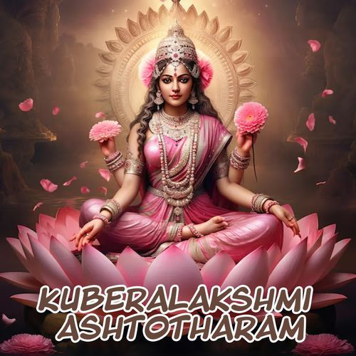 Kuberalakshmi Ashtotharam