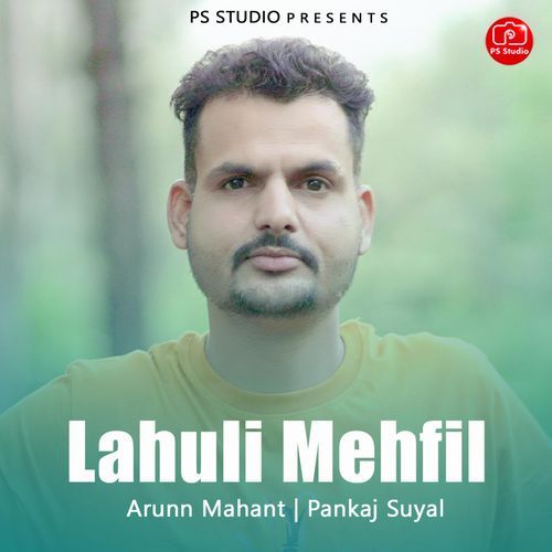 Lahuli Mehfil