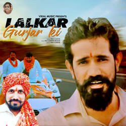 Lalkar Gurjar Ke-Hhw9RhECYXs