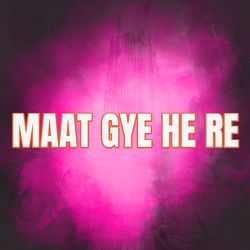 MAAT GYE HE RE