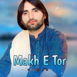 Makh E Tor-PTxcXEQEQlY