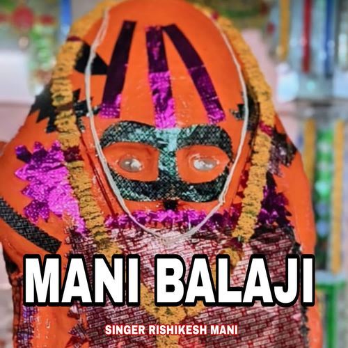 Mani Balaji