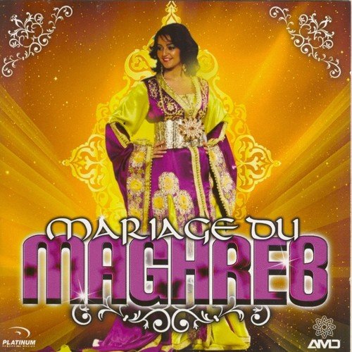 Lalla laaroussa jiti cover art