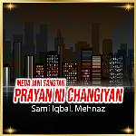Meda Jani Sangtan Prayan Ni Changiyan