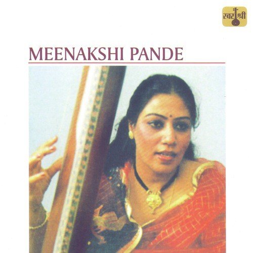 Meenakshi Pande