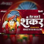 Mera Naam Hai Shankar Bass Mix (feat. DJ SMR)