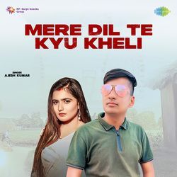 Mere Dil Te Kyu Kheli-GFoTBxdGAAQ