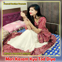 Meri Kasam Kyu Tod Diya-H1s8XidjfXw