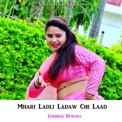 Mhari Ladli Ladaw Chi Laad-ET4-bhEAf3o