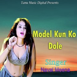 Model Kun Ko Dole-KAkHdgxHAwc