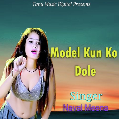 Model Kun Ko Dole