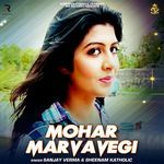 Mohar Marvavegi