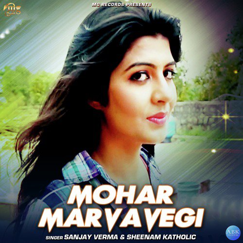 Mohar Marvavegi - Single