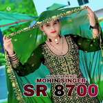 Mohin Singer SR 8700