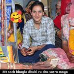 Mt Soch Bhayla Dhuki Ru Chu Sasra Maya