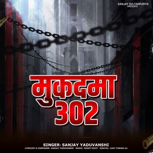 Mukadma 302