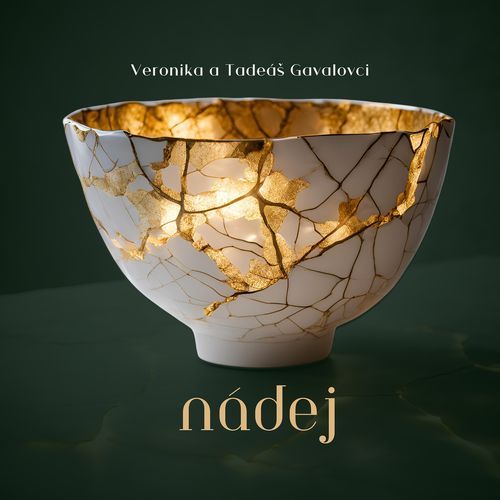 Emanuel cover art