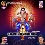 Naa Chinni Manikanta - Vol-18