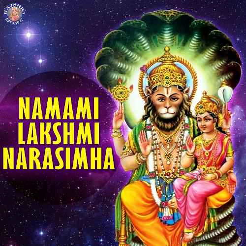 Bhadra Lakshmi Stavam Stotram - Song Download from Namami Lakshmi Narasimha  @ JioSaavn