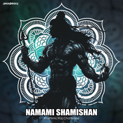 Namami Shamishan