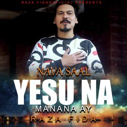 Nava Saal Yesu Na Manana Ay-PhgHexYHAlQ