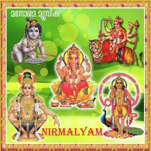 Nirmalyam