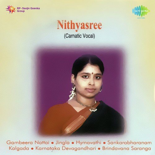 Nithyasree Carnatic Vocal