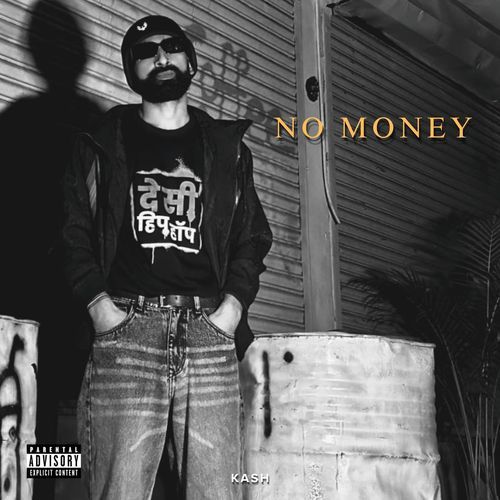 No Money