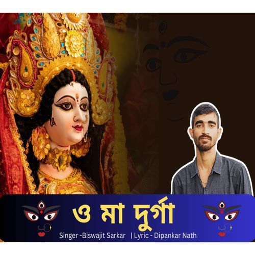 O Maa Durga_poster_image