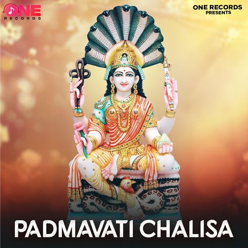 Padmavati Chalisa