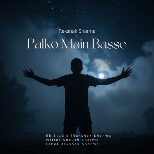 Palko Main Basse