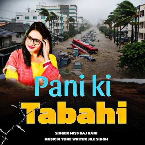 Pani Ki Tabahai