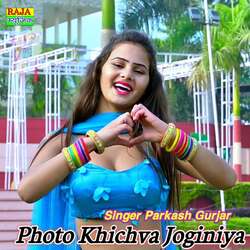 Photo Khichva Joginiya-Ch4BaAMGBAY