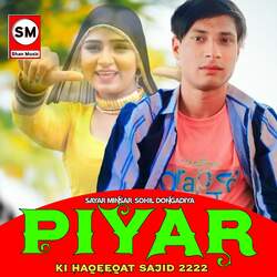 Piyar Ki Haqeeqat Sajid 2222-OVAgWDd7e0k