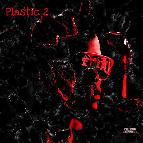 Abstract Reality (Original Mix) cover art