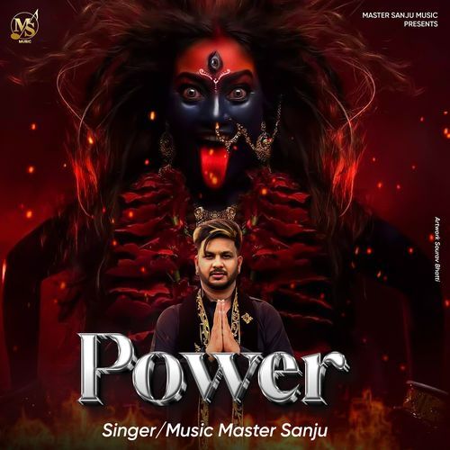Power