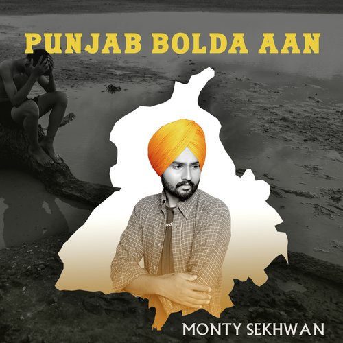 Punjab Bolda Aan