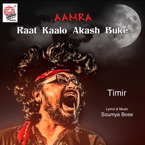 Raat Kalo Akash Buke - Single