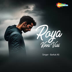 Roya Kinni Vari-LwAzSABfBGA