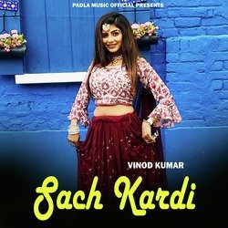 Sach Kardi-MSE9VTIEDlQ