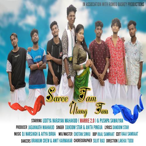 Saree Tam Utang Tan Feat.Uditya Narayan Mahakud & Dandom Star