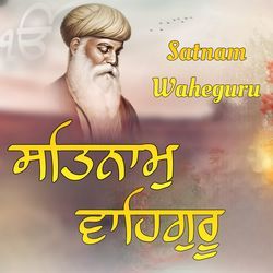 Satnam Waheguru-QDwvXBh8YHU