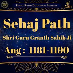 Sehaj Path - Ang 1181 to 1190-KA46cBNqVWs