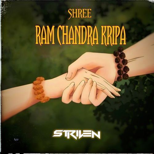 Shree Ram Chandra Kripa