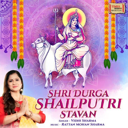 Shri Durga Shailputri Stavan