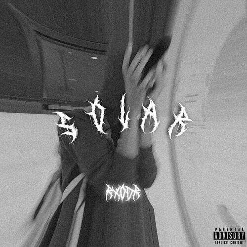 Worse (feat. Lil Mess) cover art