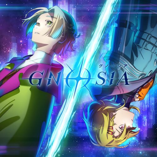 suspicion (Anime Version) cover art