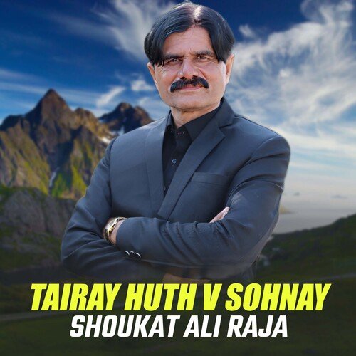 Tairay Huth V Sohnay