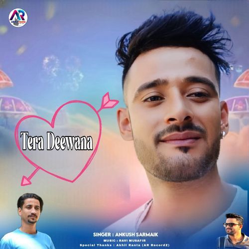 Tera Deewana